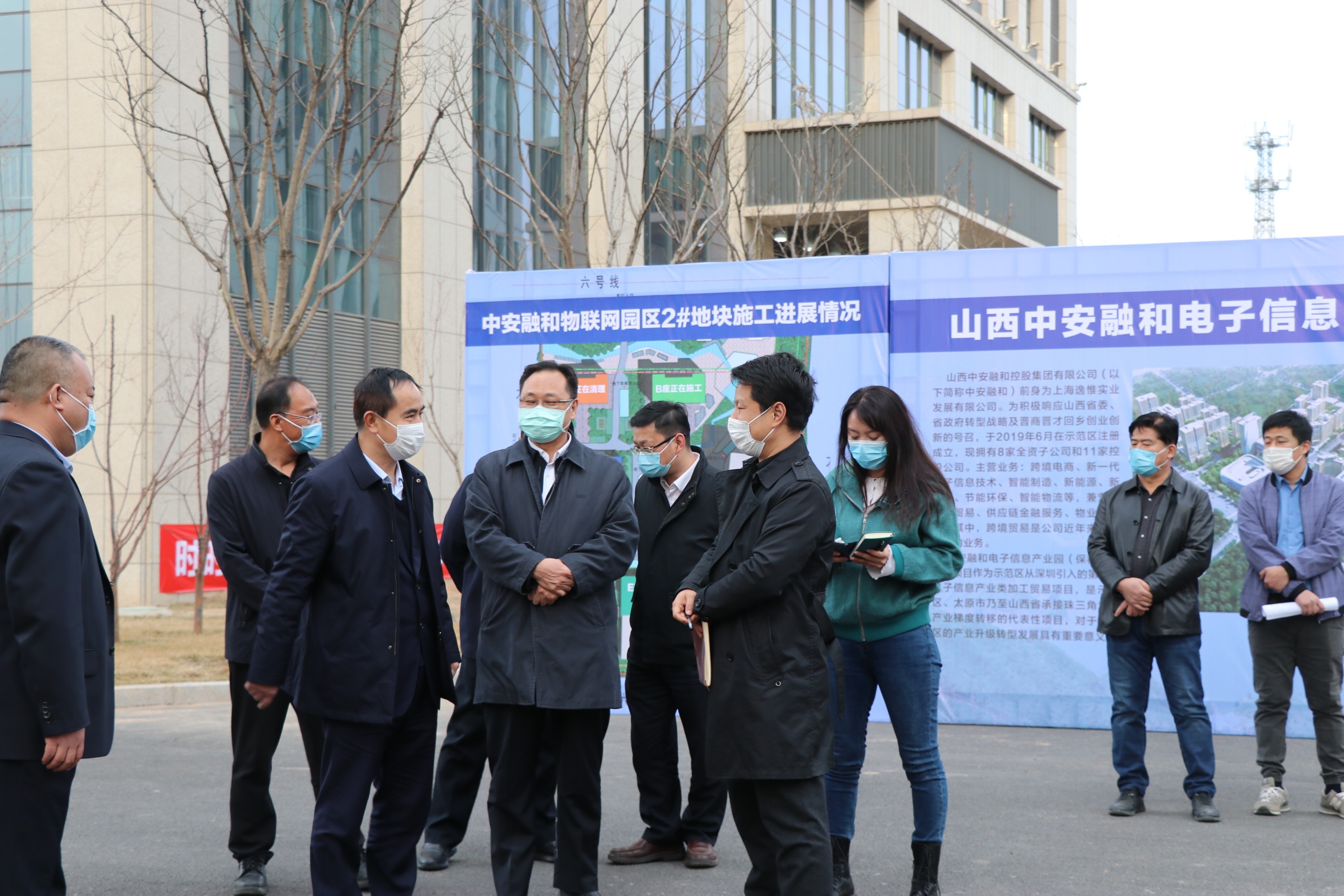 书记,管委会主任李晋平深入重点项目调研指导考察我司物联网园区项目